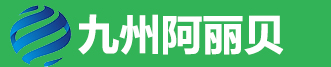 淄博華舜耐腐蝕真空泵有限公司